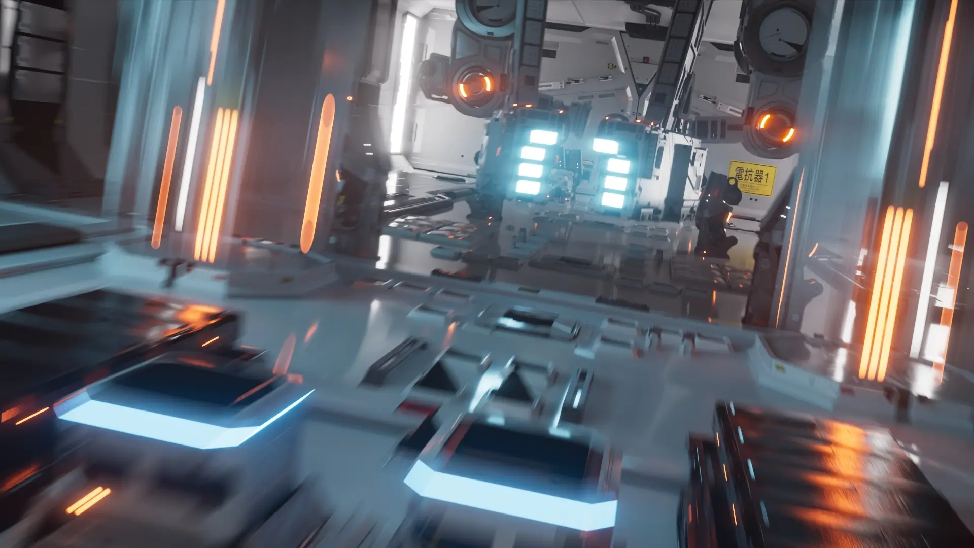 motionBlur